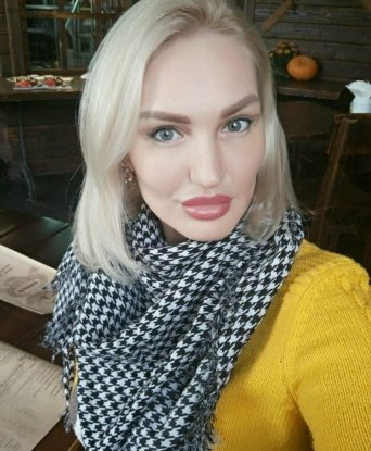 Лола