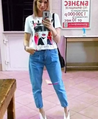Лола