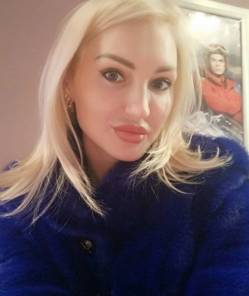 Лола
